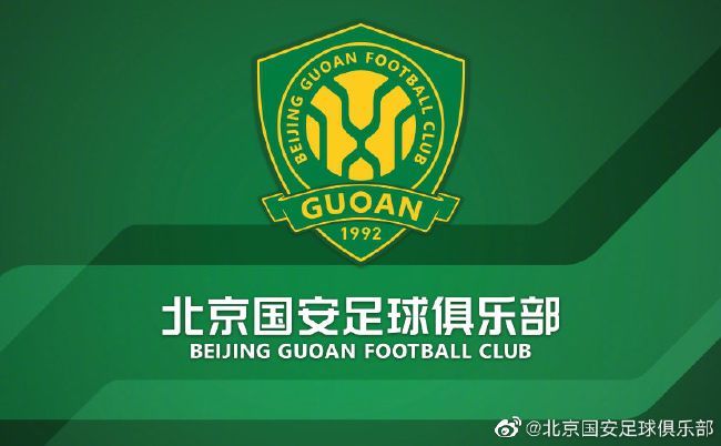 克鲁尼奇原本能够在今年夏天加盟费内巴切，但米兰要价1500万欧最终导致谈判失败，费内巴切只提供了1000万欧的报价。